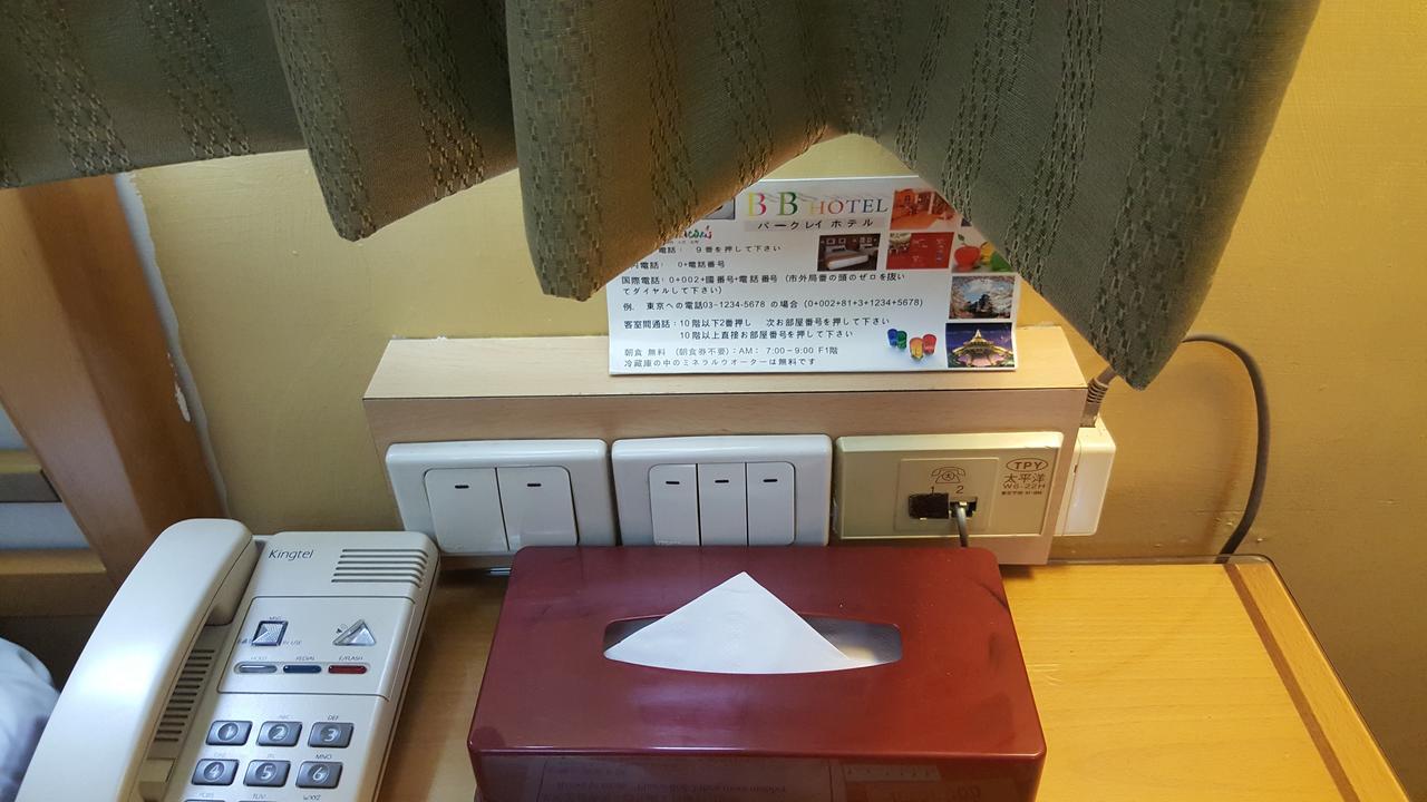 Berkeley Business Hotel Zhongzheng ซินจู๋ ภายนอก รูปภาพ