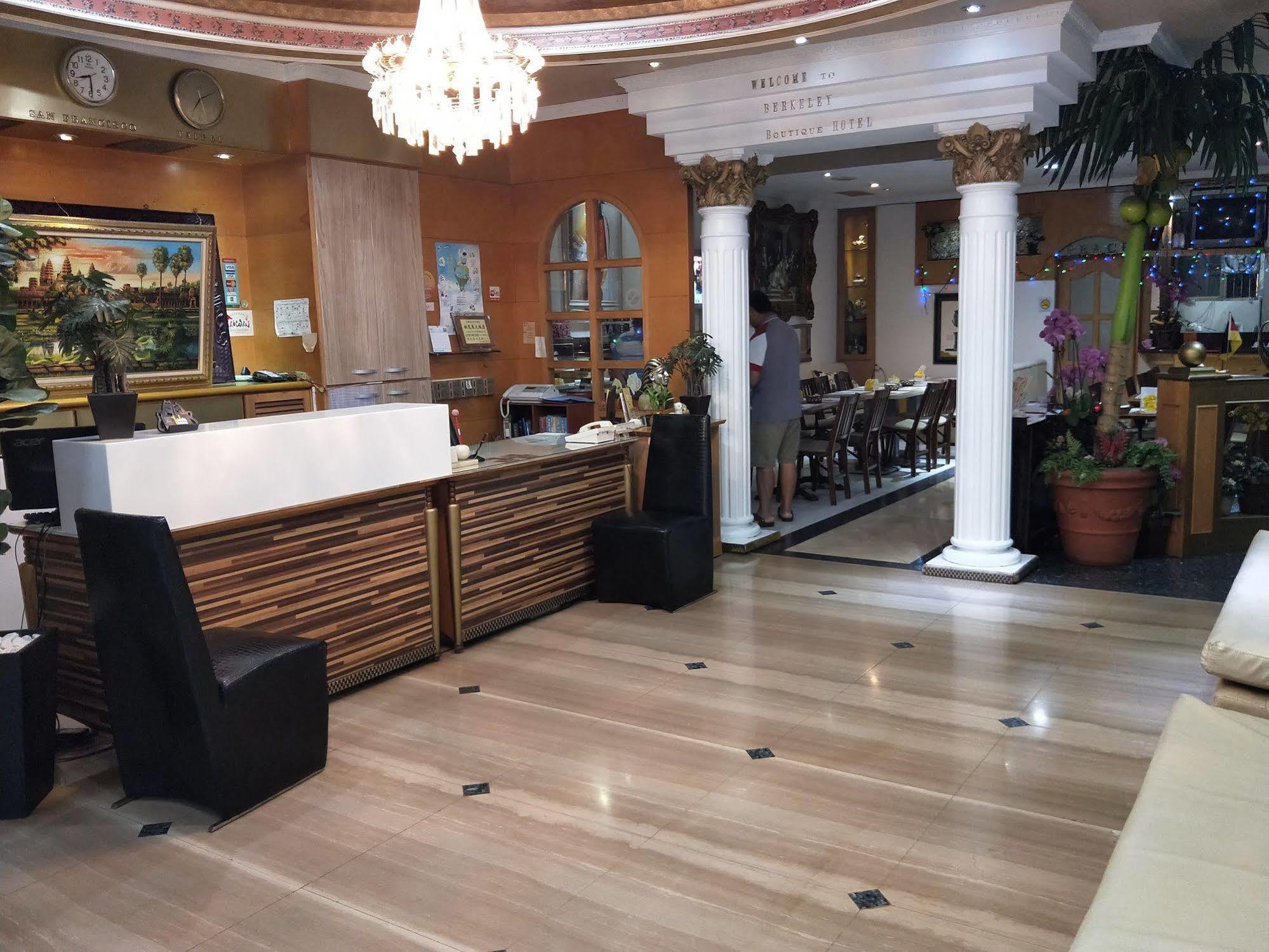 Berkeley Business Hotel Zhongzheng ซินจู๋ ภายนอก รูปภาพ